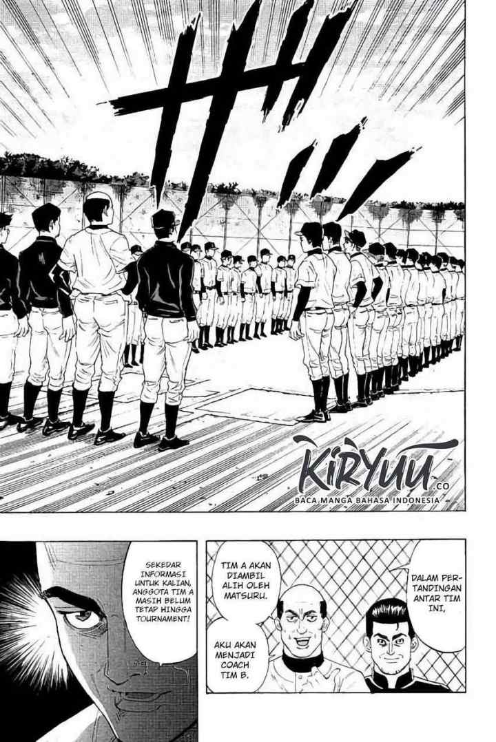 Bungo chapter 13 halaman 6