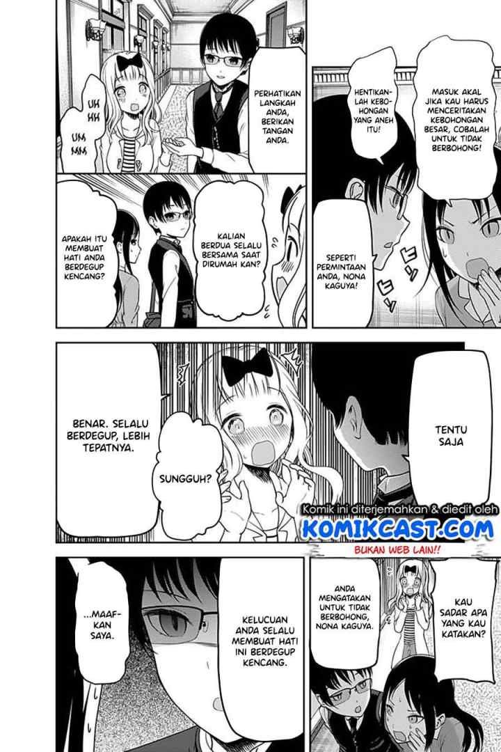 Kaguya-sama wa Kokurasetai: Tensai-tachi no Renai Zunousen chapter 106 halaman 7