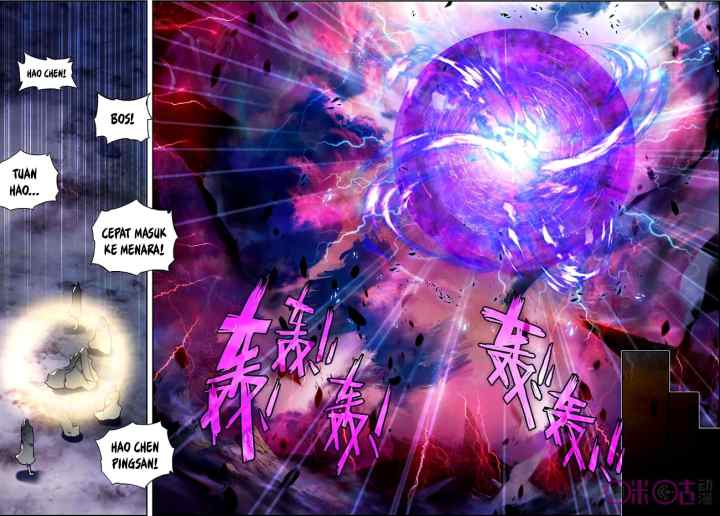 Shen Yin Wang Zuo chapter 129 halaman 17
