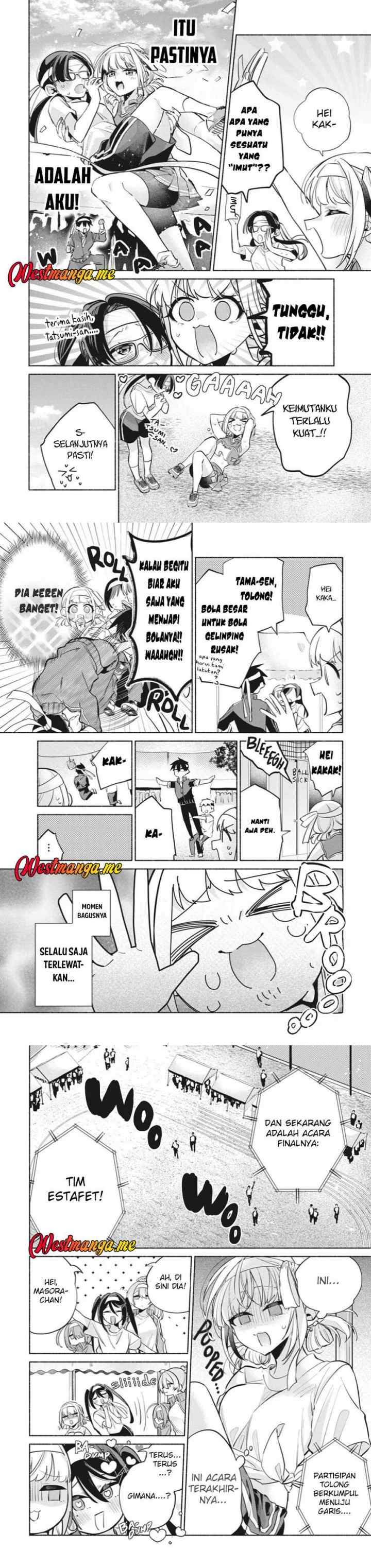 Kasanegasane no Hatsukoi Desuga chapter 12 halaman 4