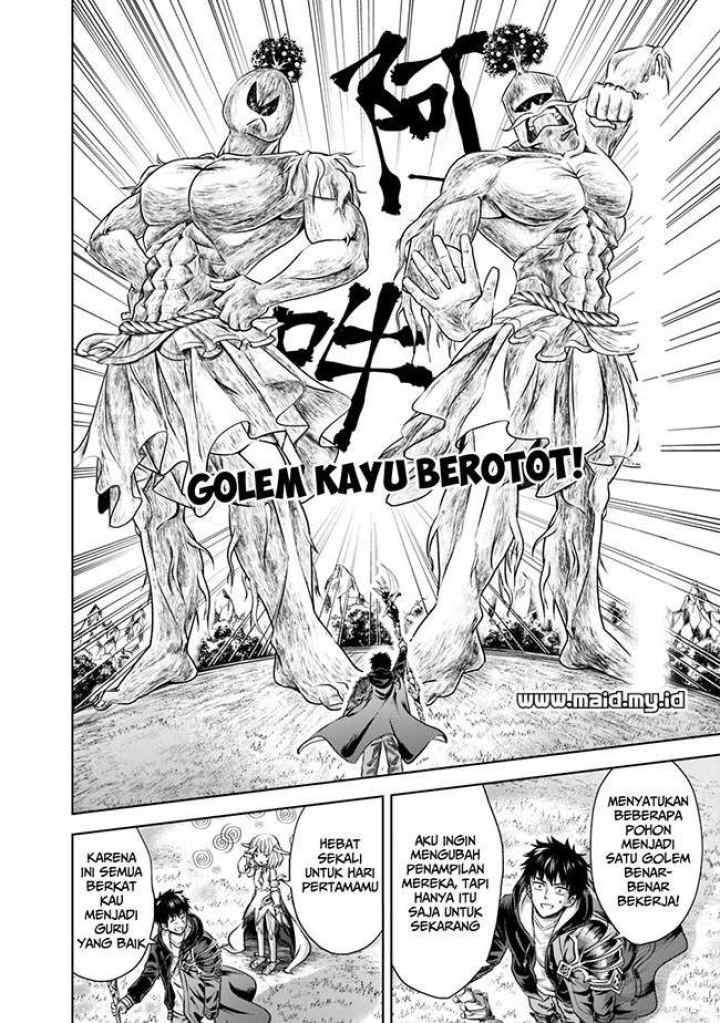Ore No Ie Ga Maryoku Spot Datta Ken: Sundeiru Dake De Sekai Saikyou chapter 18 halaman 16