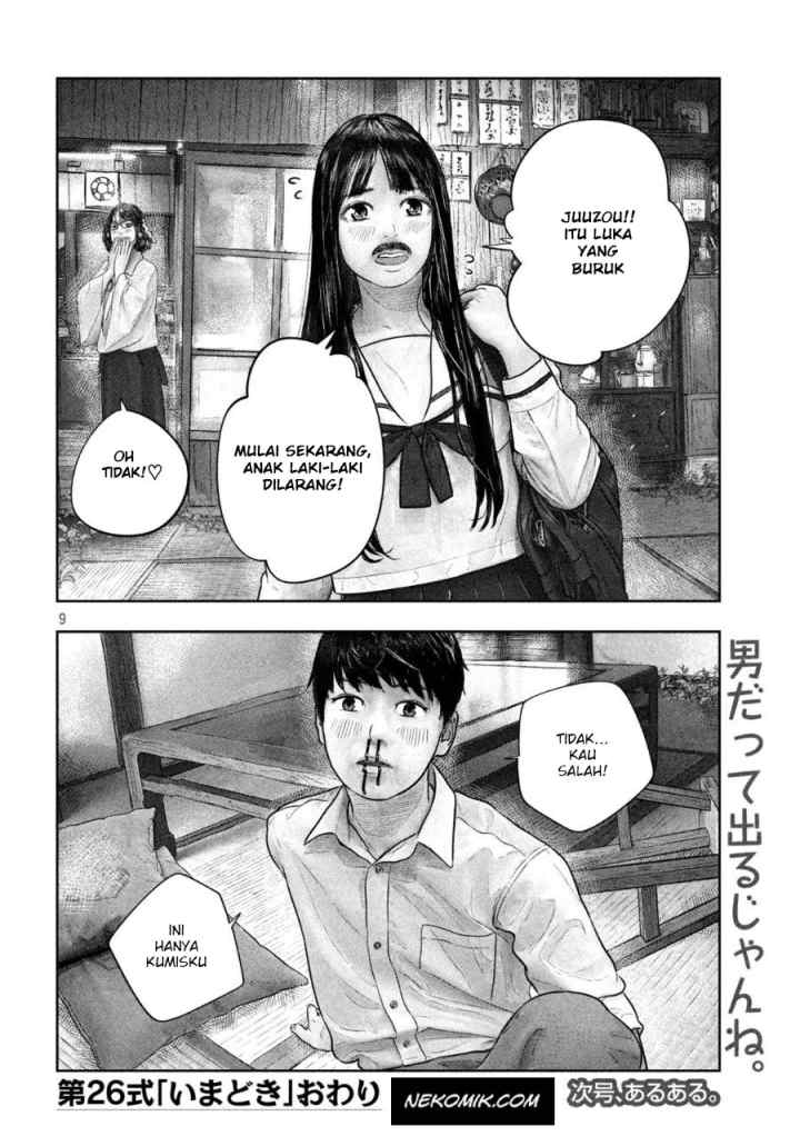 Sanzennenme no Kamitaiou chapter 26 halaman 10
