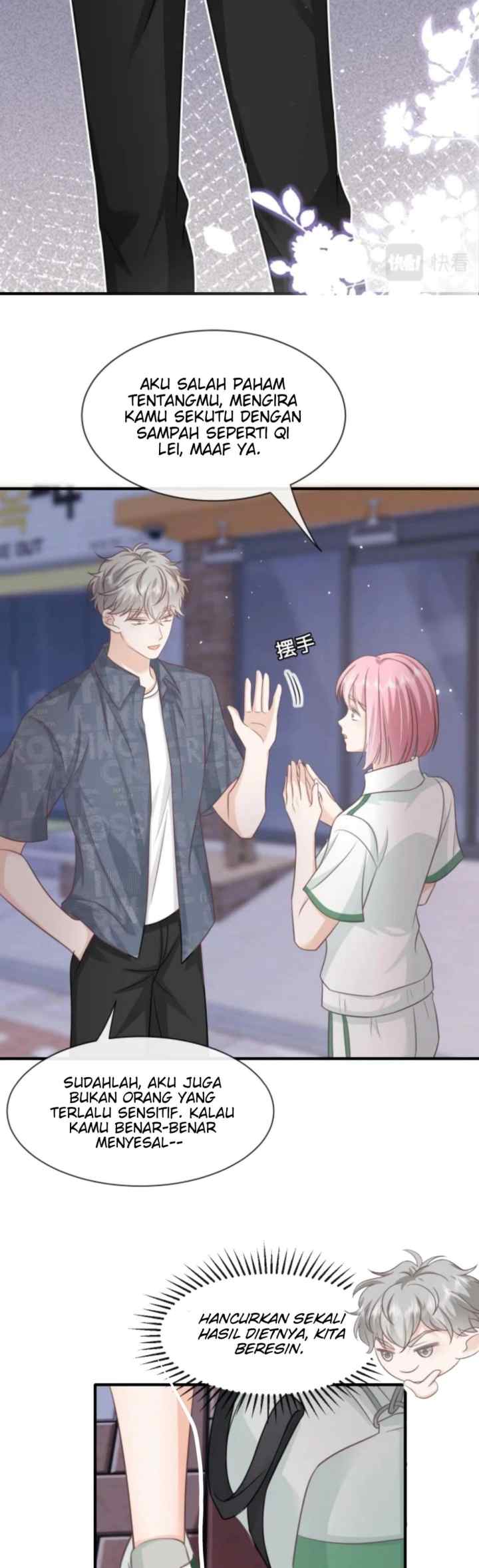 Reincarnated as a Star's Unrequited Muse chapter 22 halaman 4