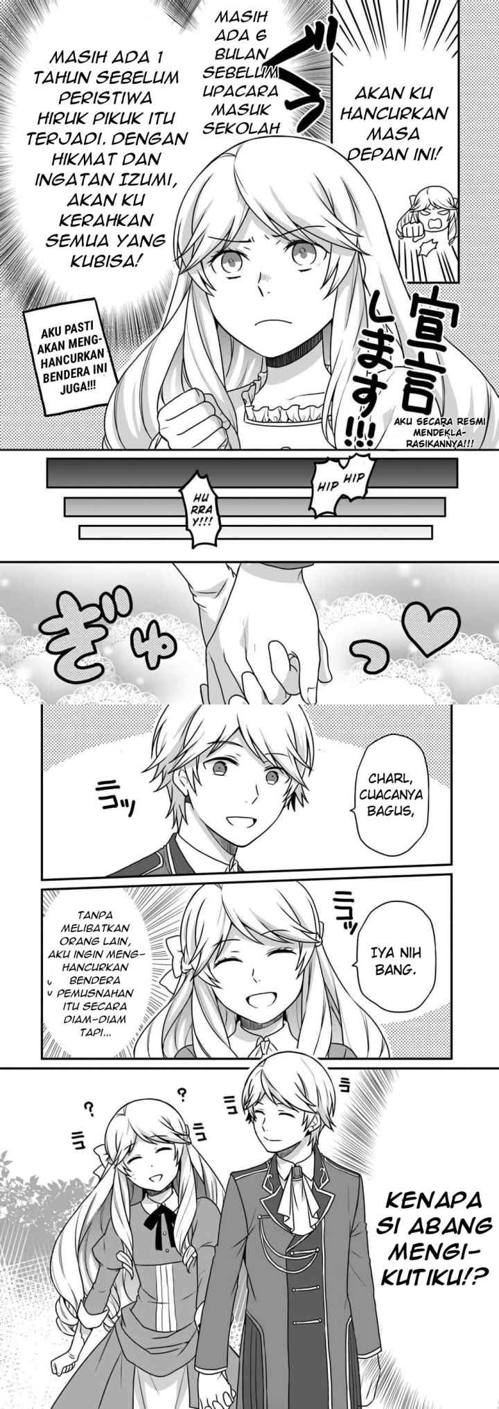 As a Result of Breaking an Otome Game, the Villainess Young Lady Becomes a Cheat! chapter 1 halaman 15