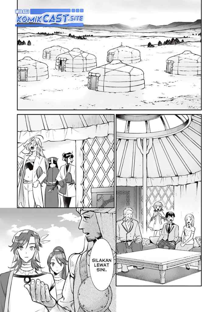 Jimina Ken Sei Wa Sore Demo Saikyoudesu chapter 76 halaman 6