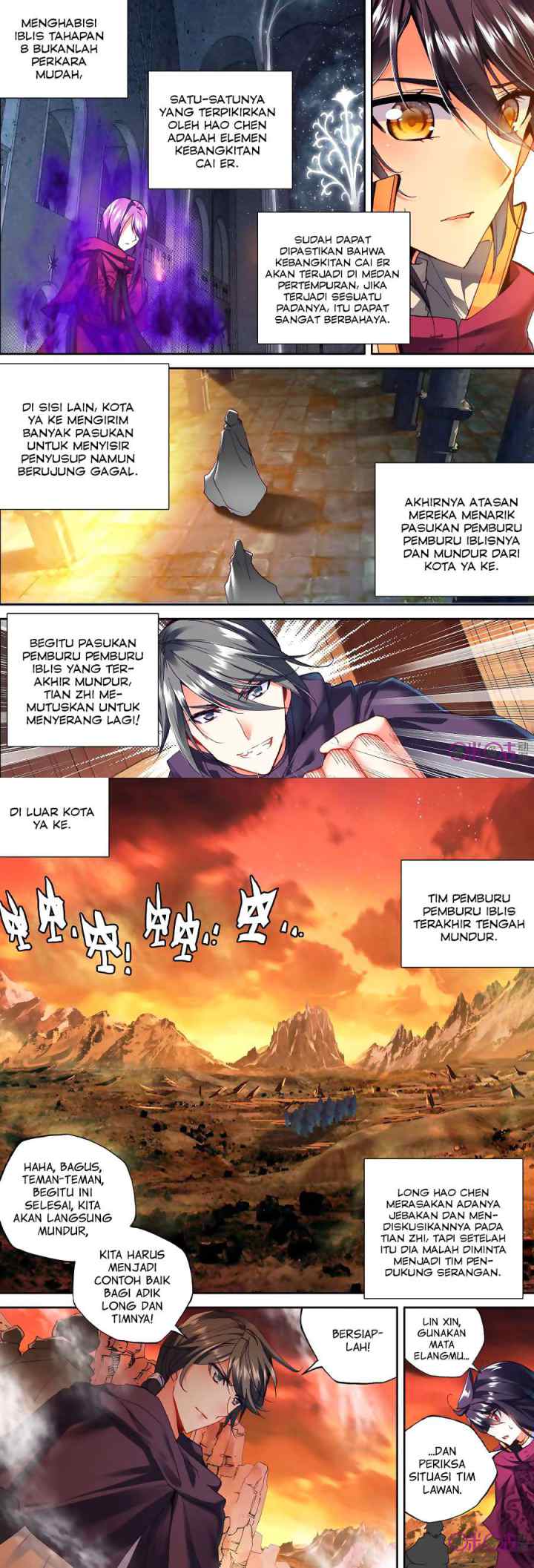 Shen Yin Wang Zuo chapter 135 halaman 6