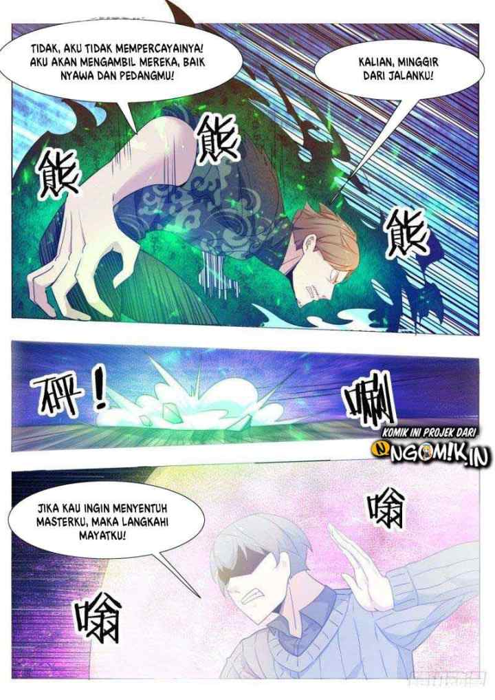 The Strongest God King chapter 117 halaman 4