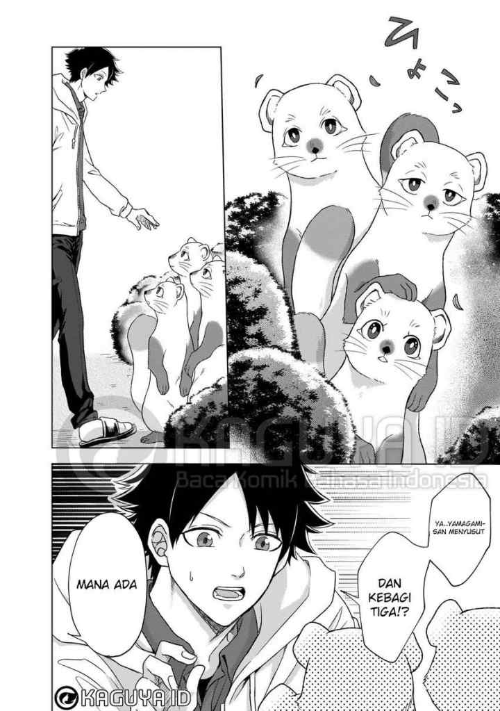 Kami no Niwatsuki Kusunoki-tei chapter 3 halaman 11