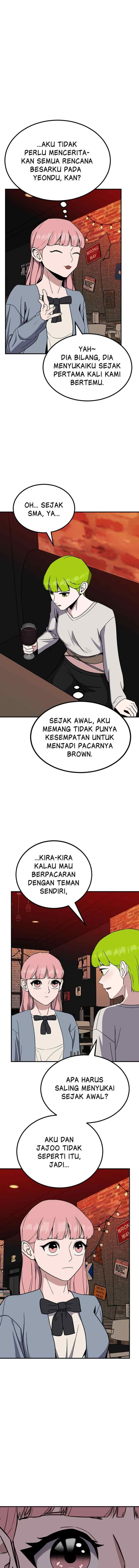 Marriage Sim chapter 42 halaman 14