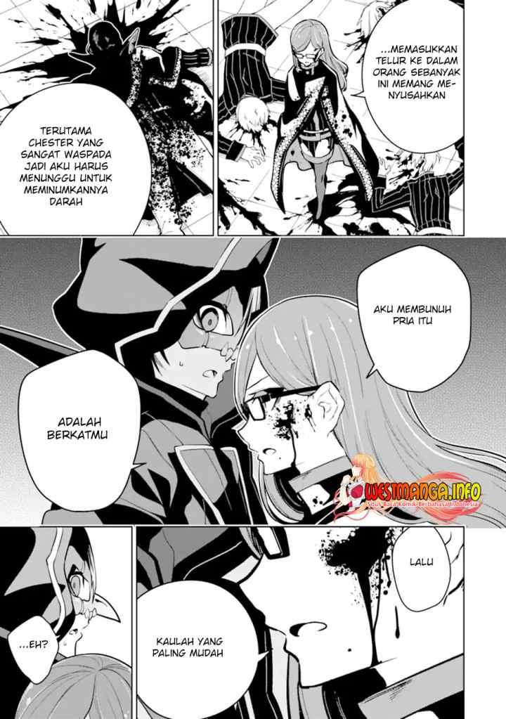 Sobiwaku Zero No Saikyou Kenshi Demo, Noroi No Soubi (kawai) Nara 9999-ko Tsuke-hodai chapter 26.1 halaman 10