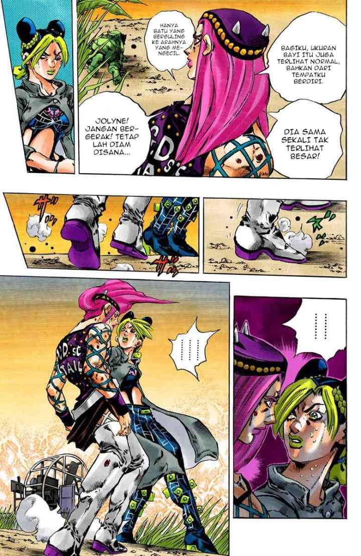 JoJo no Kimyou na Bouken - Stone Ocean chapter 86 halaman 14