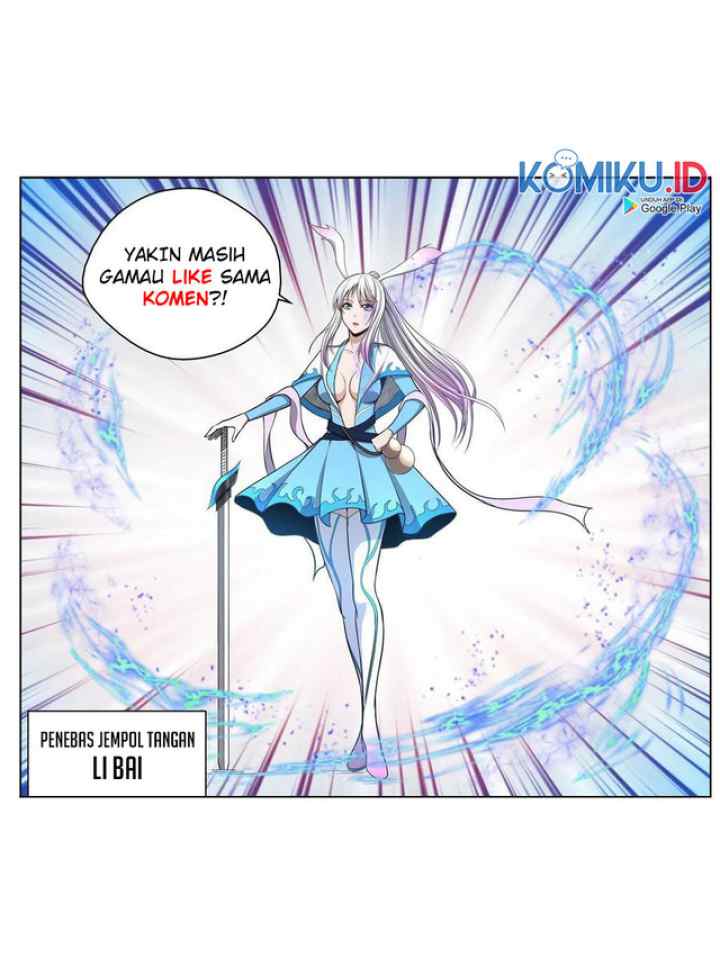 Extreme Mad Emperor System chapter 84 halaman 17