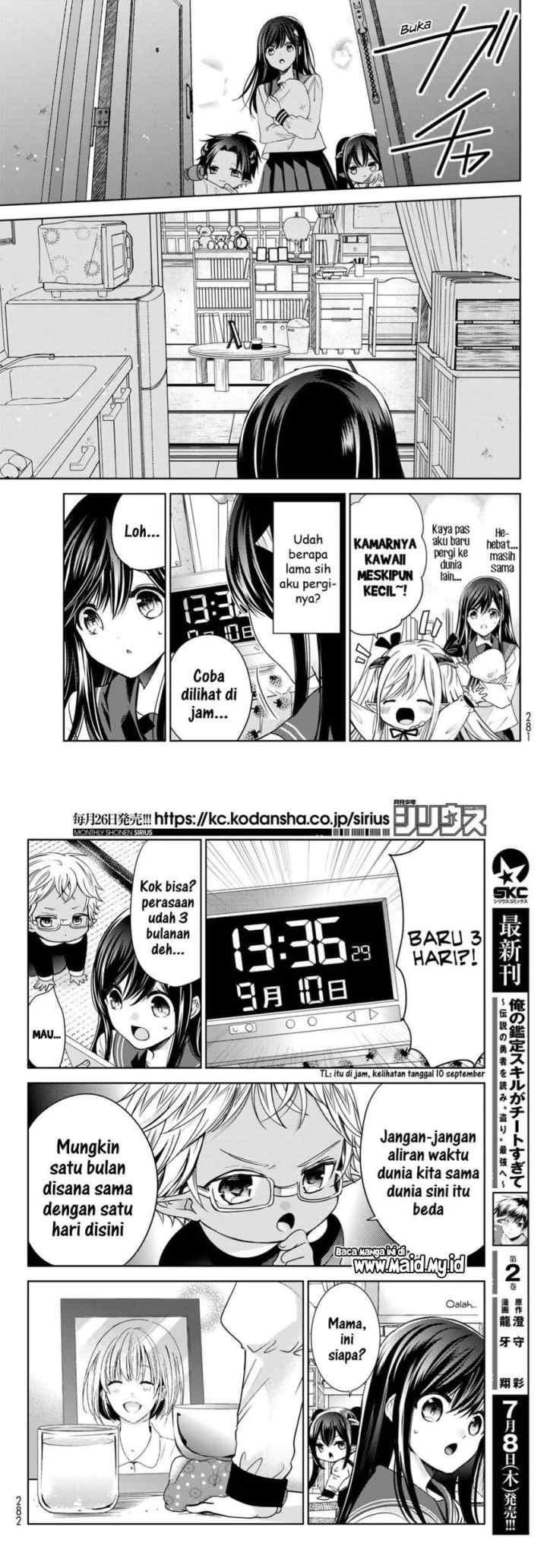 Isekai de Saikyo Mao no Kodomotachi no Mama ni Natchaimashita chapter 21 halaman 6