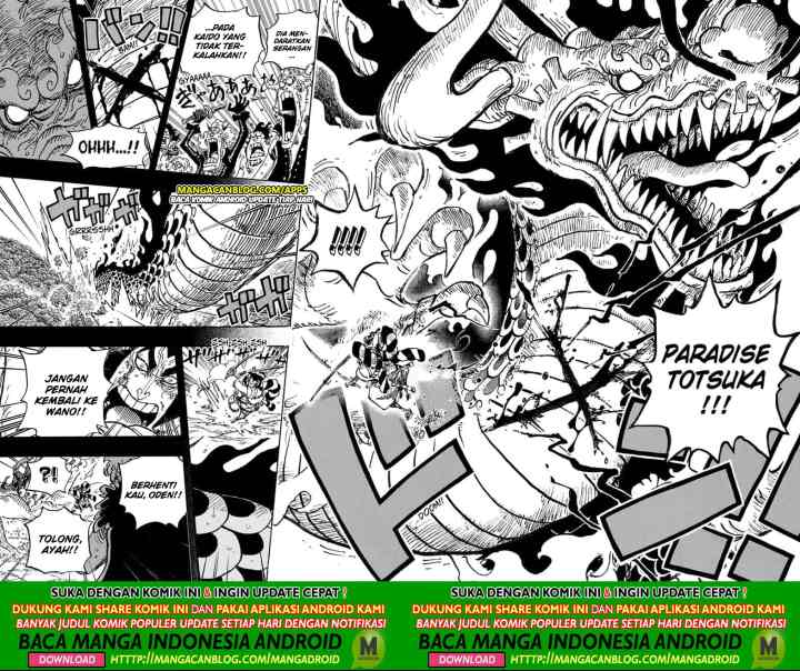 One Piece chapter 970 halaman 12