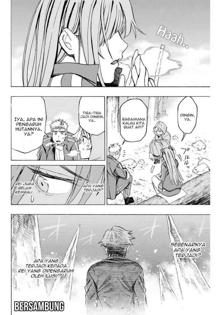 Hyouken no Majutsushi ga Sekai wo Suberu Sekai Saikyou no Majutsushi dearu Shounen wa, Majutsu Gakuin ni Nyuugaku Suru chapter 8 halaman 18
