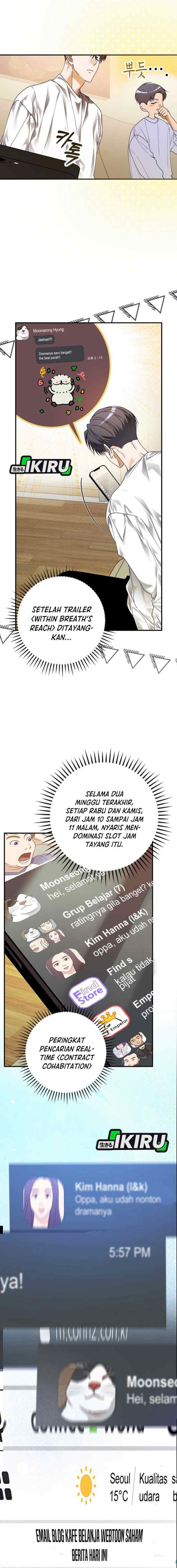 The Script-Eating Actor chapter 36 halaman 11
