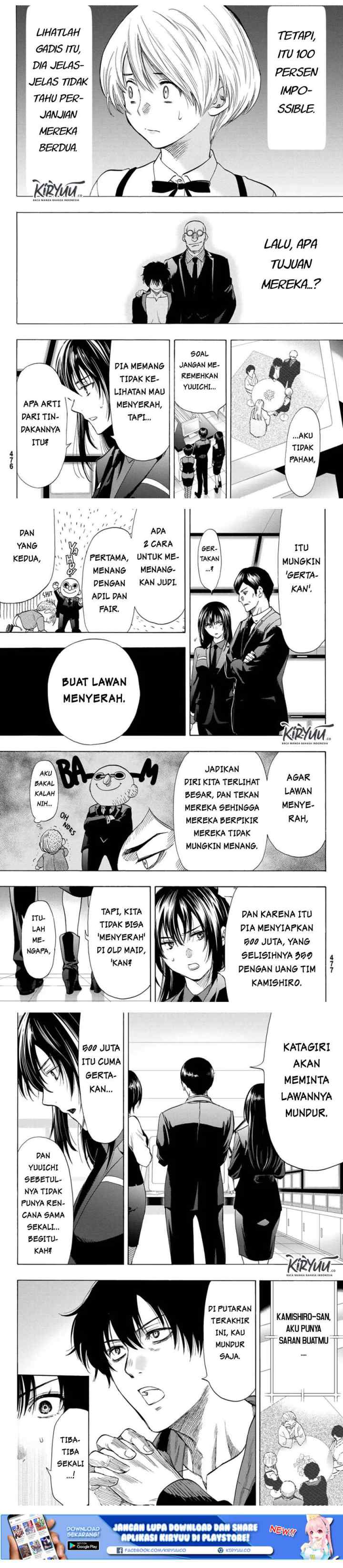 Tomodachi Game chapter 58 halaman 5