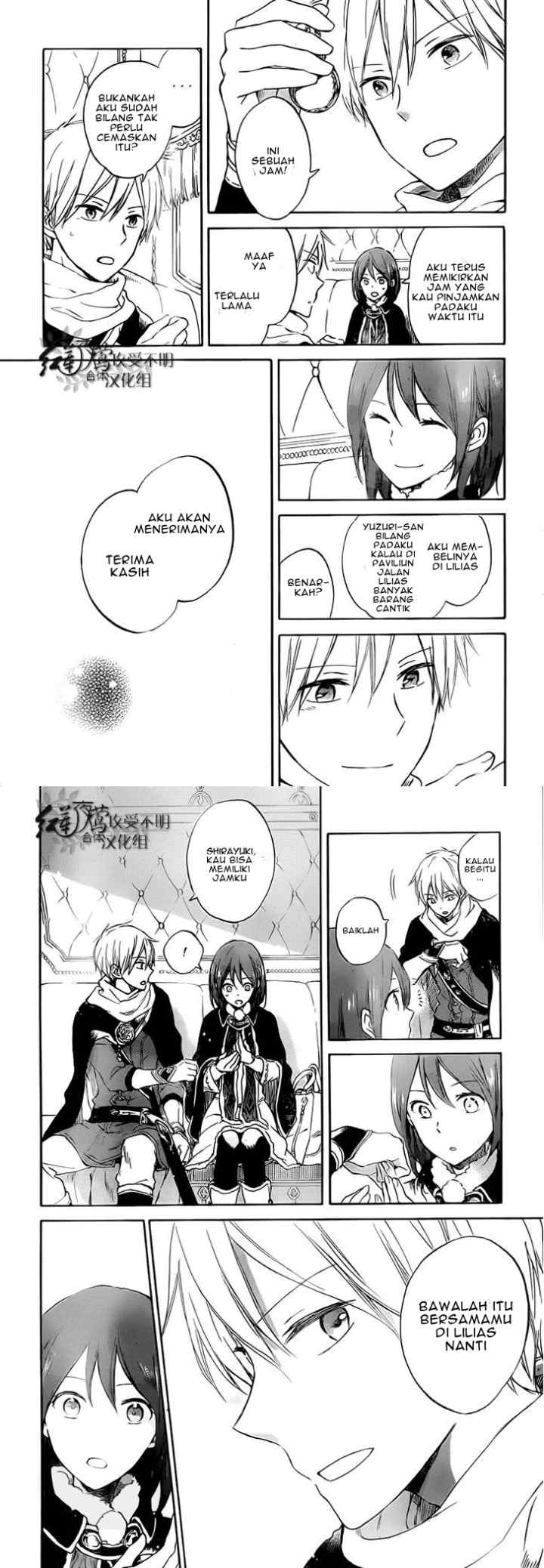 Akagami no Shirayukihime chapter 55 halaman 13