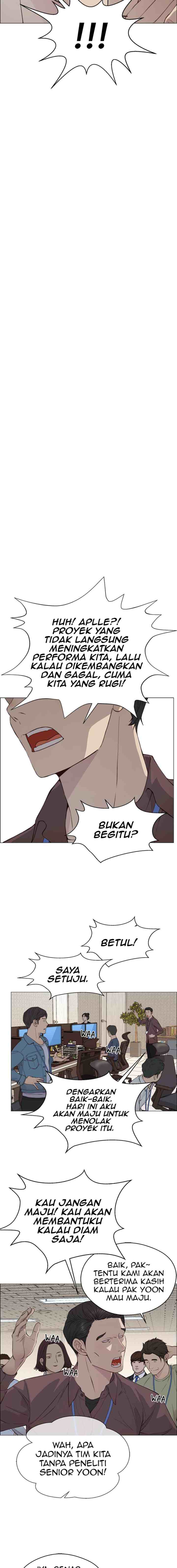 The Man chapter 140 halaman 16