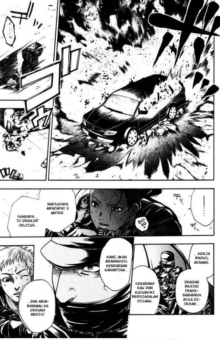 Bloody Monday chapter 32 halaman 11