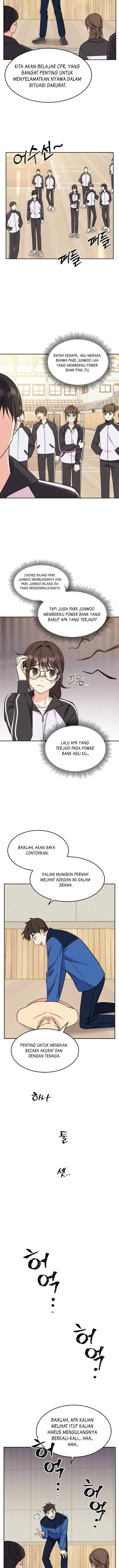 Ugly Complex chapter 2 halaman 14