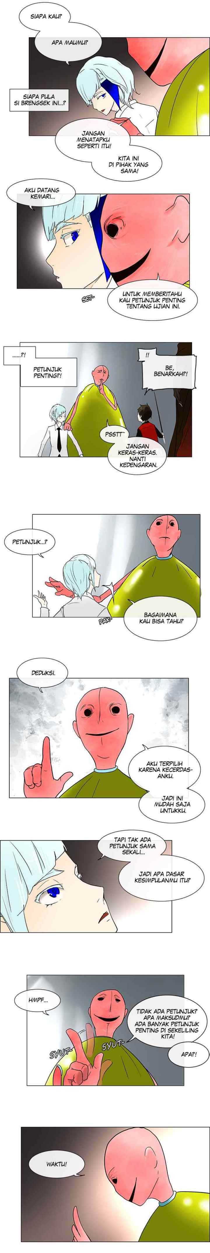 Tower of God chapter 11 halaman 14