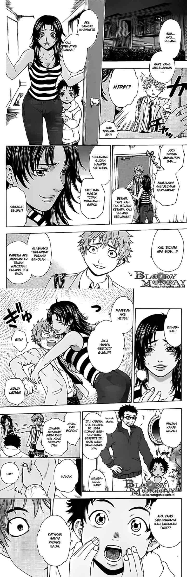Bloody Monday chapter 10 halaman 7