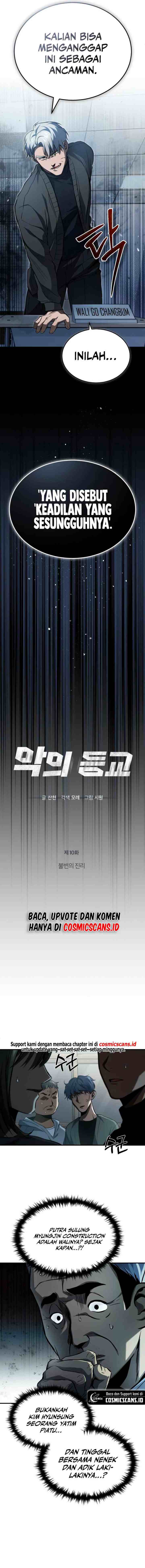Devil Returns To School Days chapter 10 halaman 4