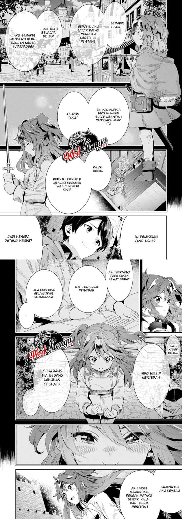 Tensei Ouji wa Renkinjutsushi to Nari Koukoku suru chapter 2.1 halaman 7