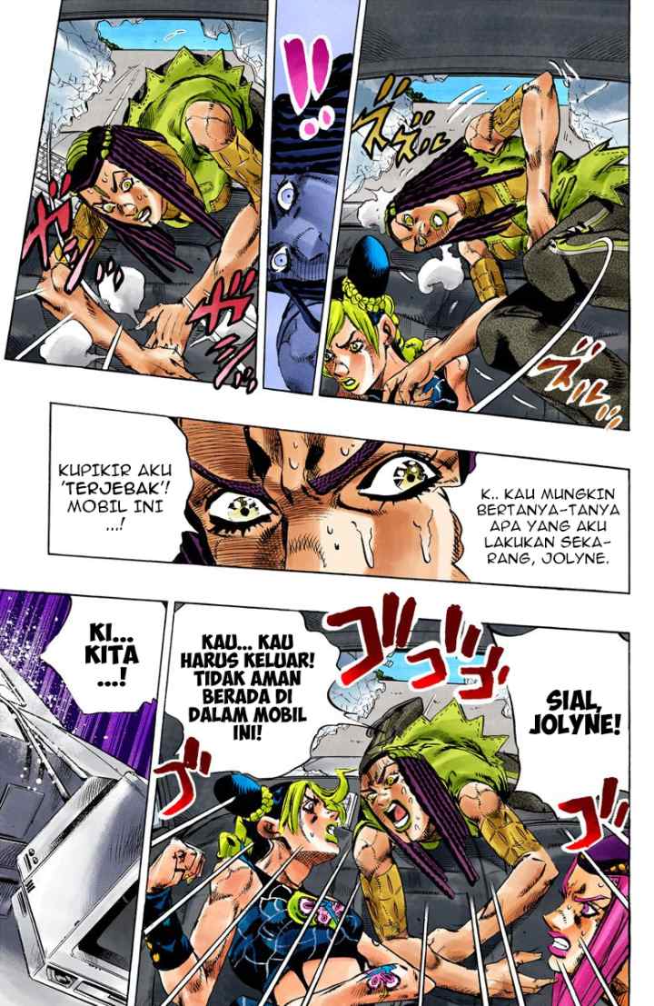 JoJo no Kimyou na Bouken - Stone Ocean chapter 139 halaman 12