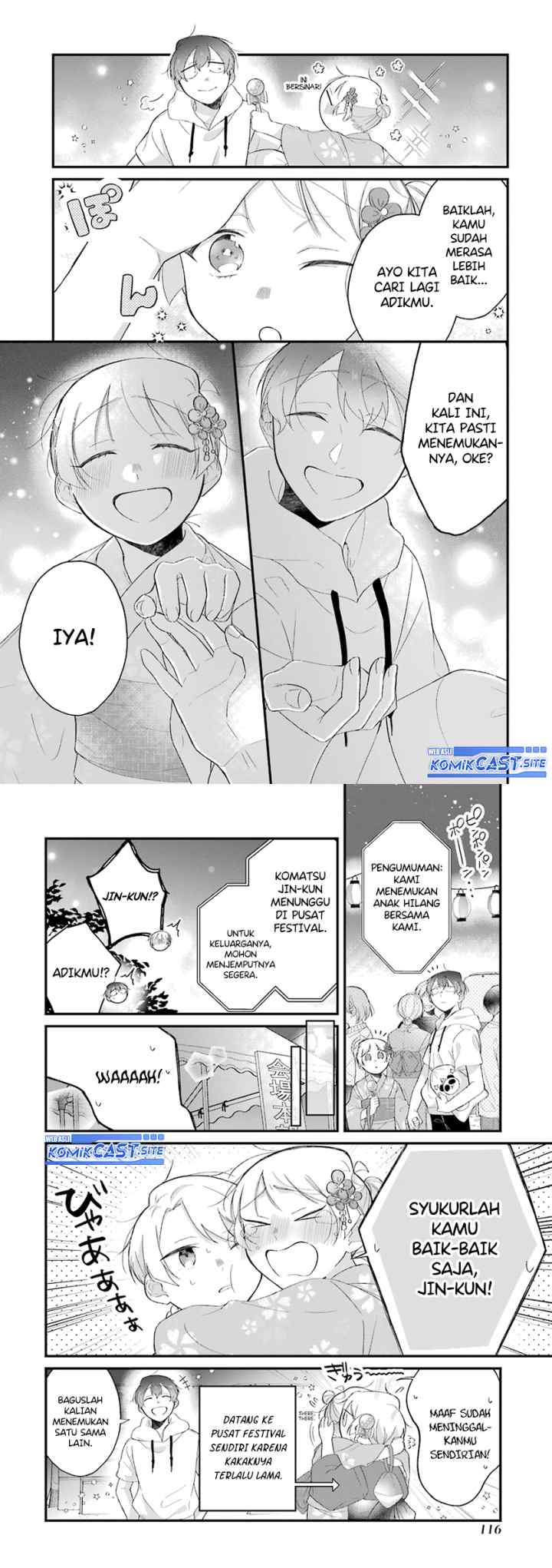 The Story of a Waitress and Her Customer chapter 30.1 halaman 8