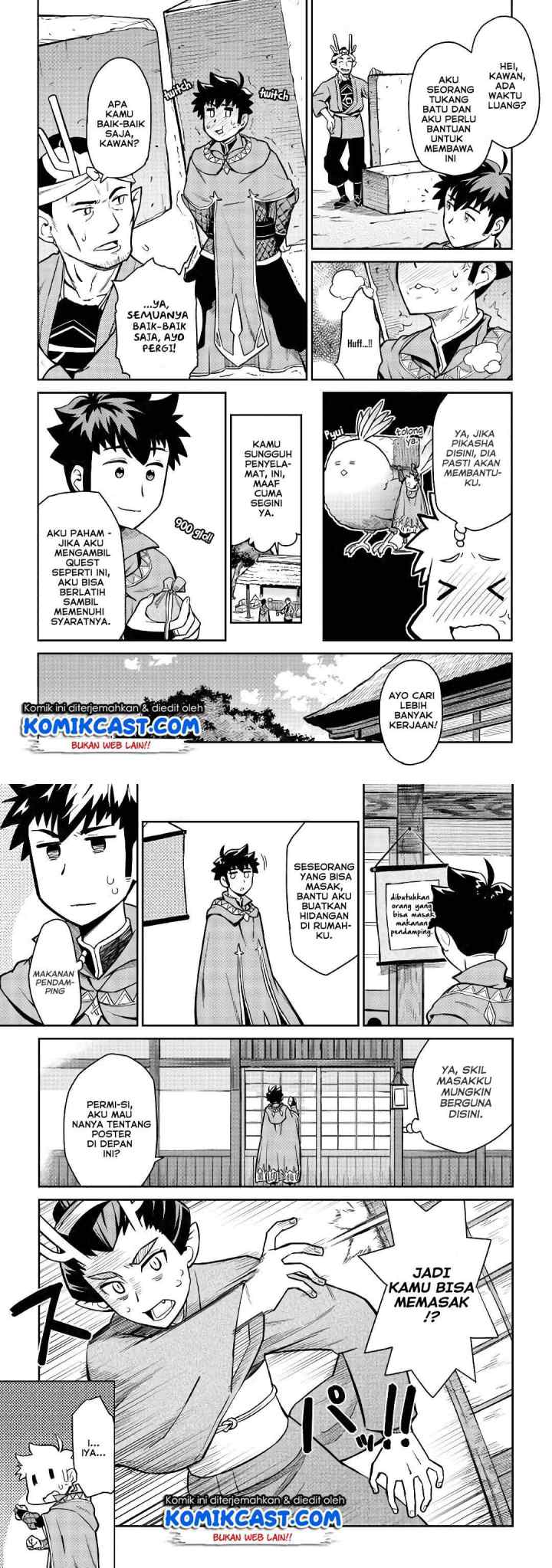 Toaru Ossan no VRMMO Katsudouki chapter 49 halaman 6