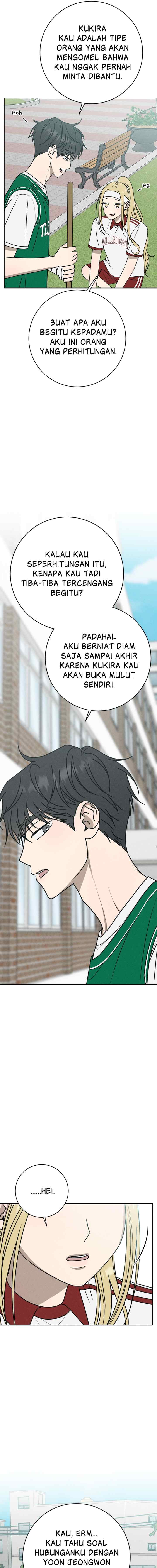 Electrifying Confession chapter 33 halaman 5