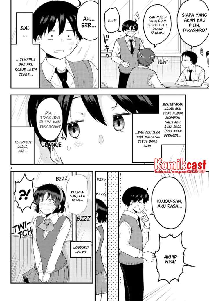 Meika-san Can't Conceal Her Emotions chapter 102 halaman 5