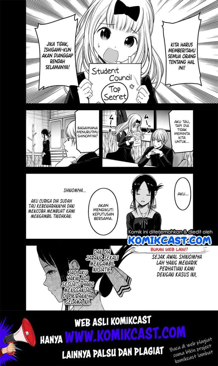 Kaguya-sama wa Kokurasetai: Tensai-tachi no Renai Zunousen chapter 178 halaman 7