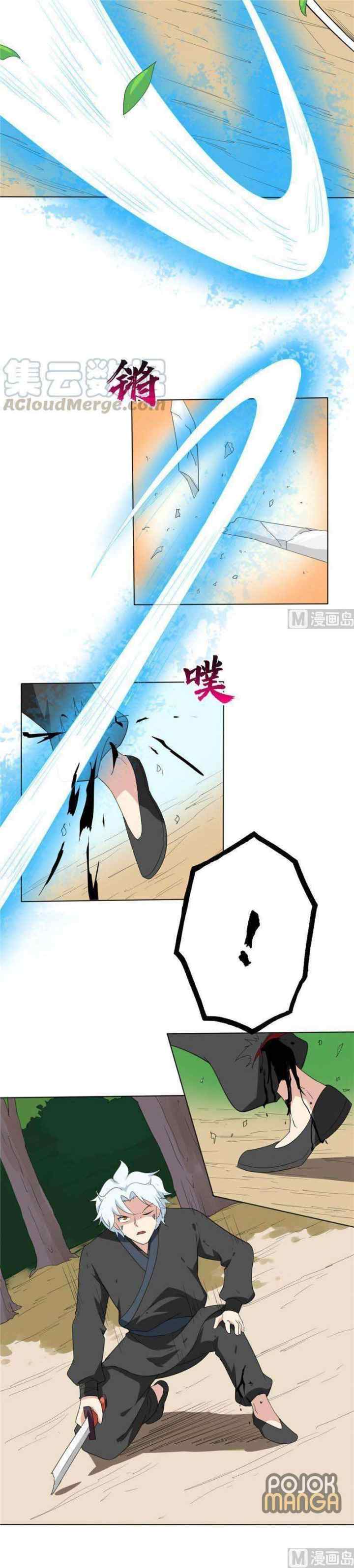 Supreme Godly System chapter 140 halaman 5