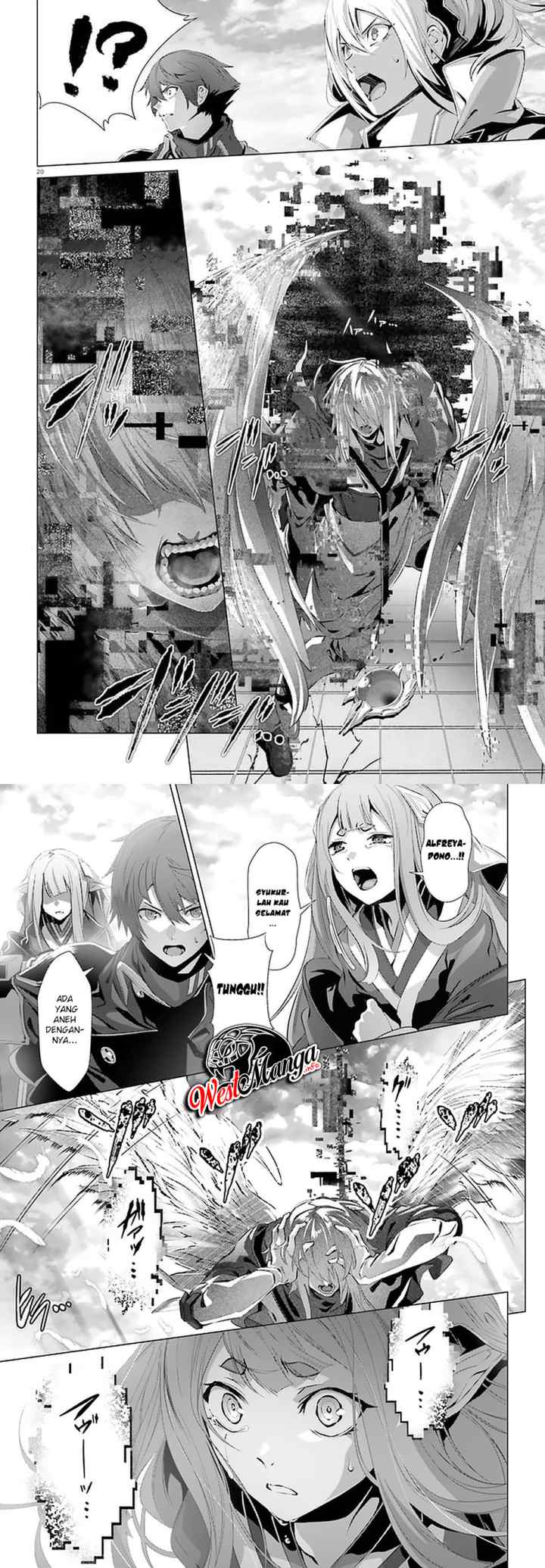 Naze Boku no Sekai wo Daremo Oboeteinai no ka? chapter 28.1 halaman 12