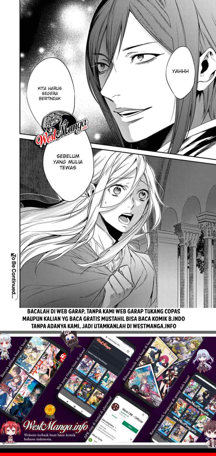 Kekkaishi e no Tensei chapter 22 halaman 12