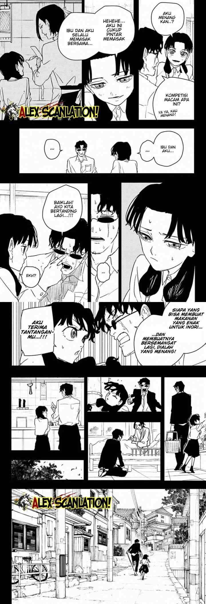 Kagura Bachi chapter 71 halaman 6