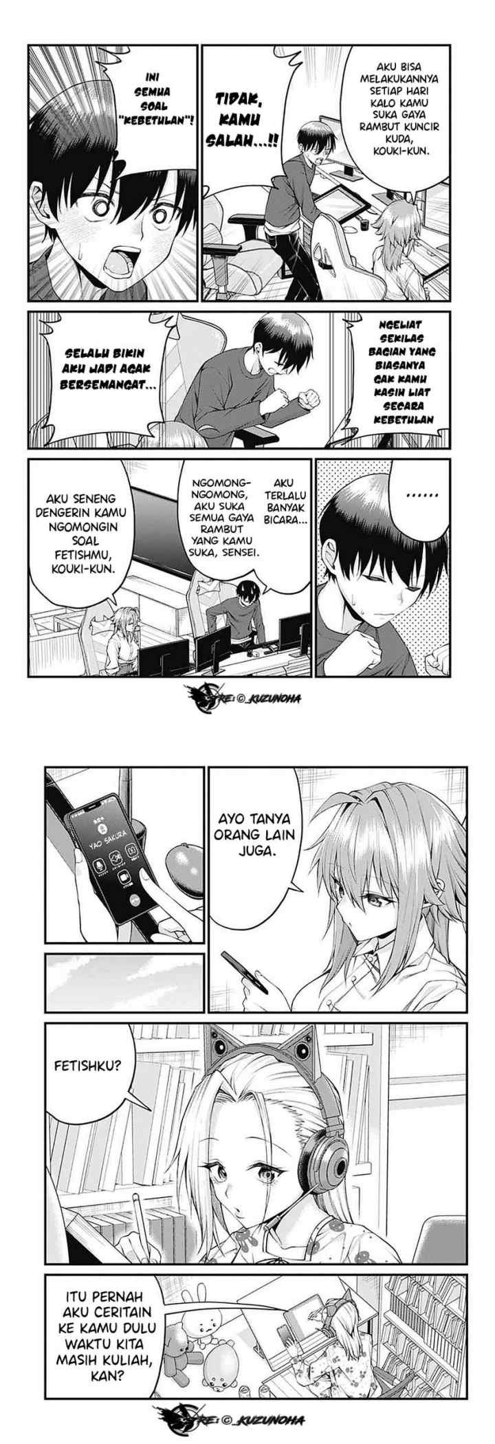 Akanabe-sensei wa Tereshirazu chapter 27 halaman 11