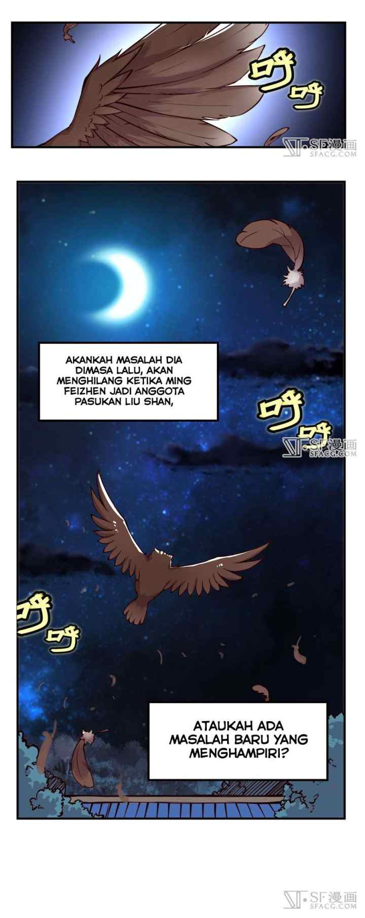 Martial King's Retired Life chapter 14 halaman 17