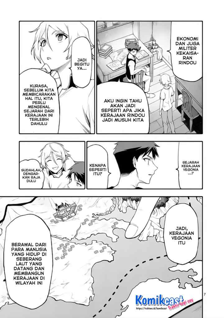 Shi ni Modori, Subete wo Sukuu Tame ni Saikyou he to Itaru chapter 48 halaman 7