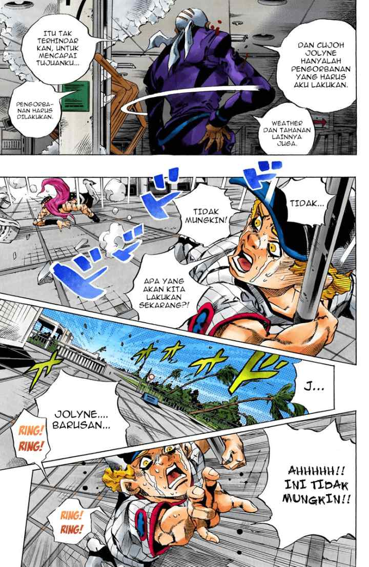 JoJo no Kimyou na Bouken - Stone Ocean chapter 144 halaman 12