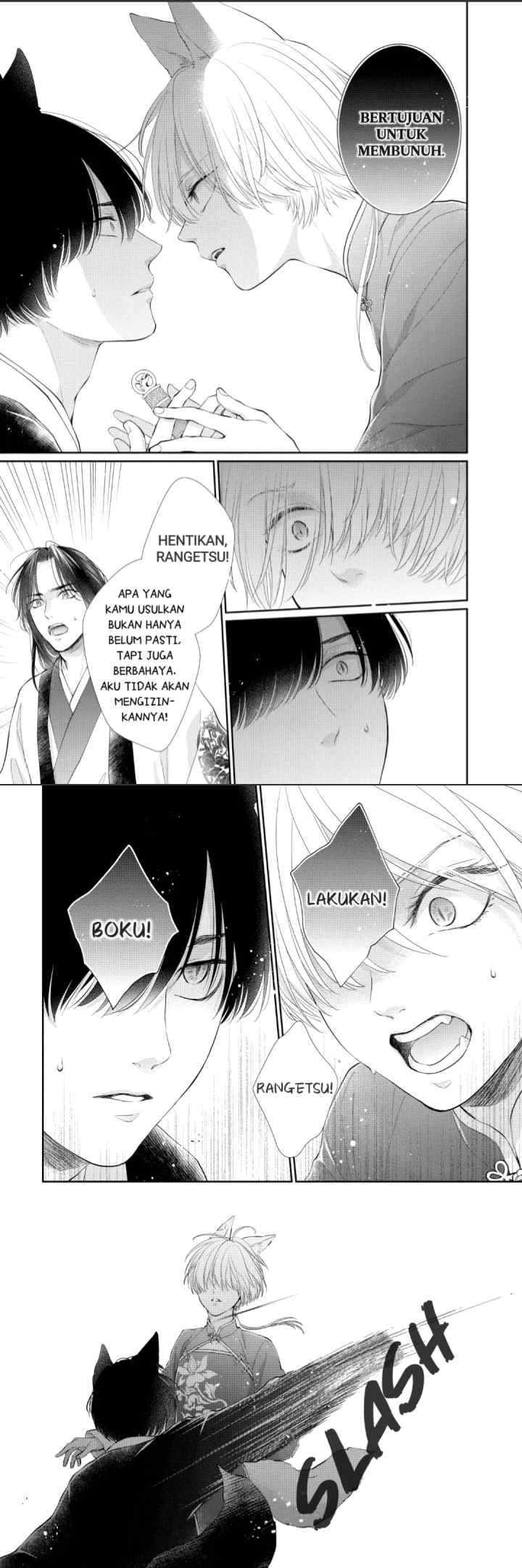 Ou no Kemono chapter 25 halaman 14