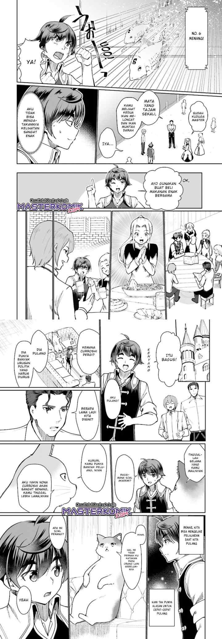 Botsuraku Youtei Nanode, Kajishokunin wo Mezasu chapter 26 halaman 16