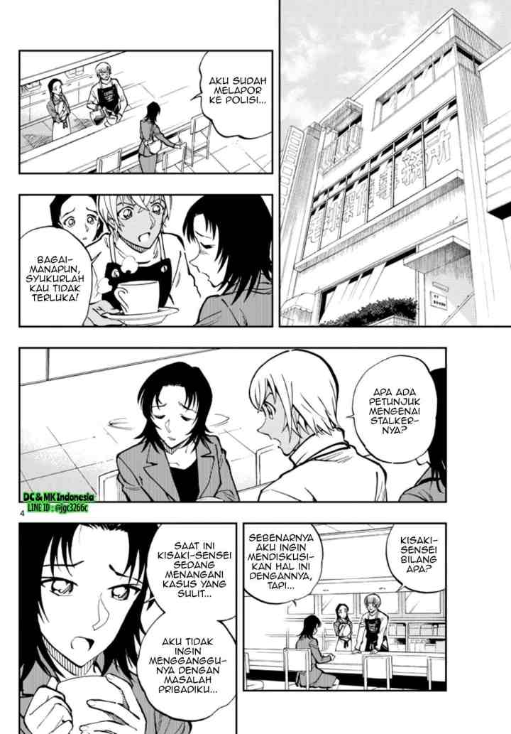 Detective Conan: Zero's Tea Time chapter 21 halaman 4