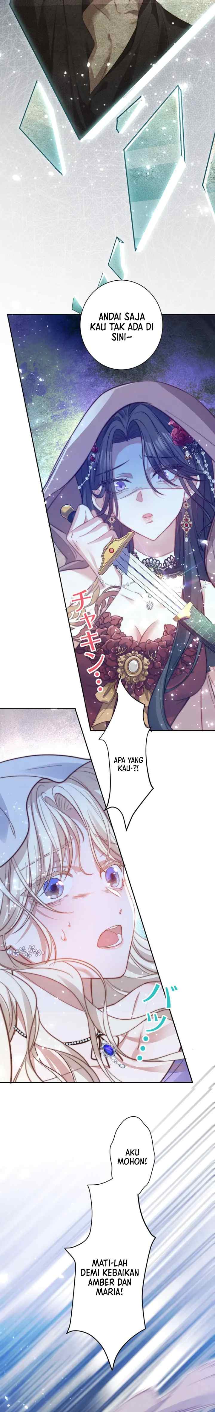 Kondokoso, Kono Kekkon wo Kaihi Shimasu - Ai no Nai Anata to Hanareru Houhou chapter 1 halaman 14