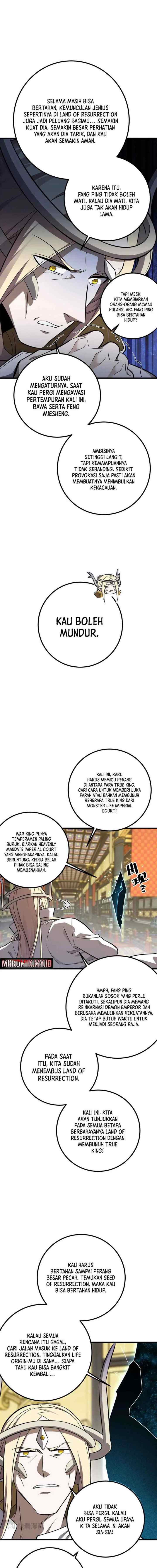 Global Gao Wu chapter 310 halaman 13