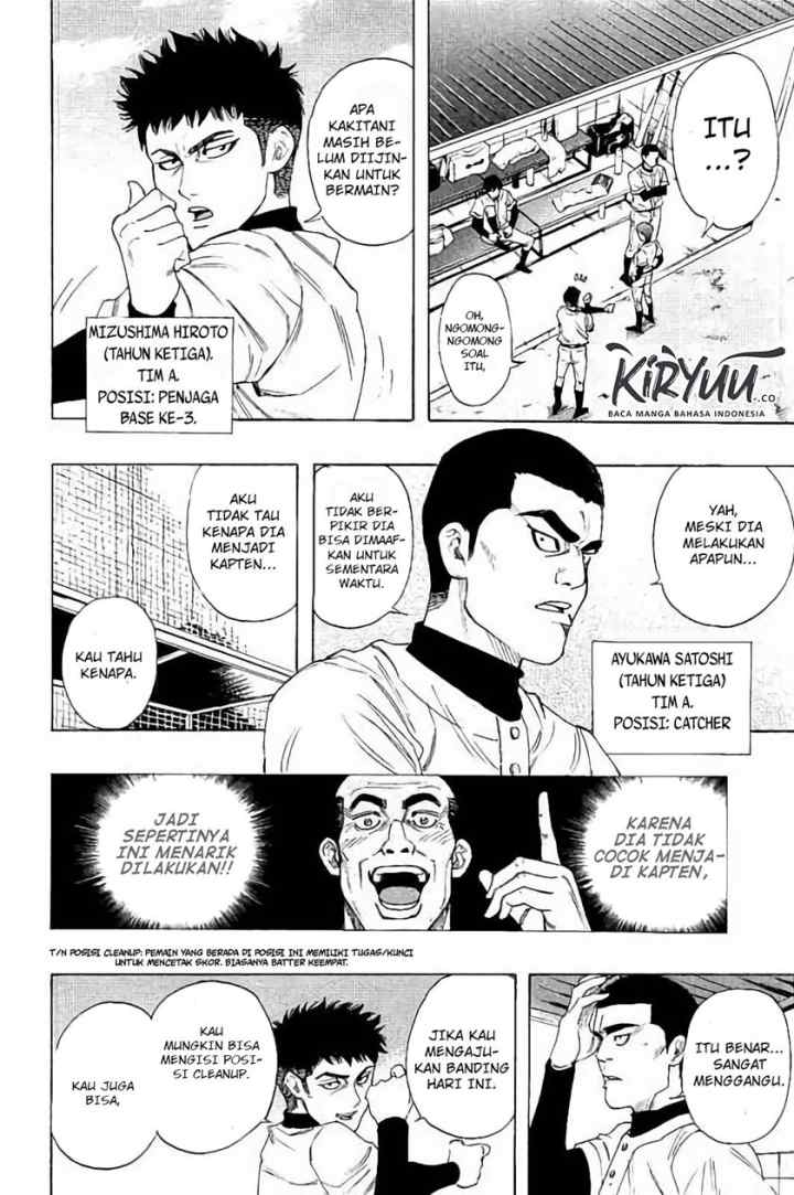 Bungo chapter 12 halaman 14
