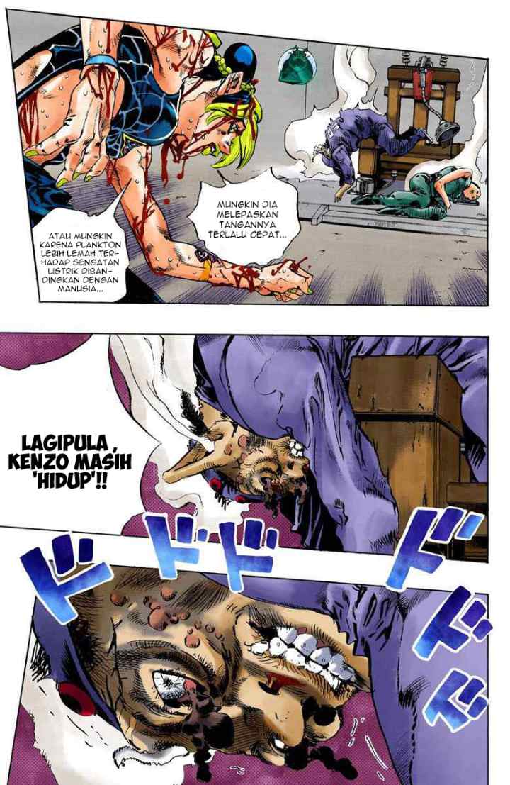JoJo no Kimyou na Bouken - Stone Ocean chapter 73 halaman 13